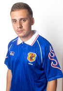 Camiseta Seleção Japão Retro I s/n - 1998