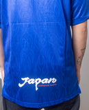 Camiseta Seleção Japão Retro I s/n - 1998